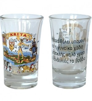 Σφηνάκι Κολωνάτο Μαντινάδες Κρήτη