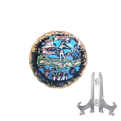 Πιάτο Μαύρο Νο 10 Κρήτη