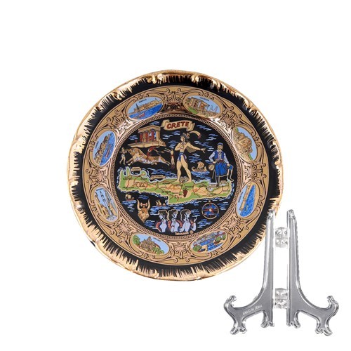 Πιάτο Μαύρο Νο 12 Κρήτη