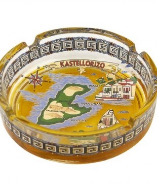 Τασάκι Γυάλινο  Χρωματιστό