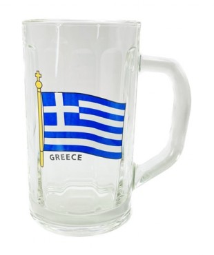 Ποτήρι Μπύρας Α' Σημαία