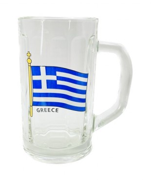 Ποτήρι Μπύρας Β' Σημαία