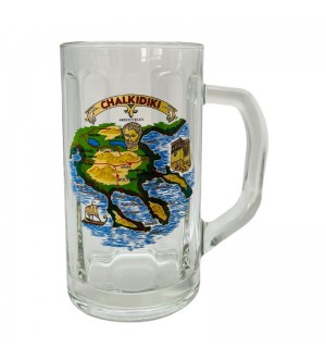 Ποτήρι Μπύρας Α' 