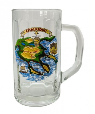 Ποτήρι Μπύρας Α' 