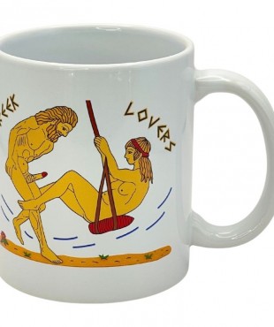 Κούπα Λευκή Σατυρικό