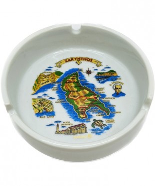 Τασάκι Κεραμικό Α' 10εκ.