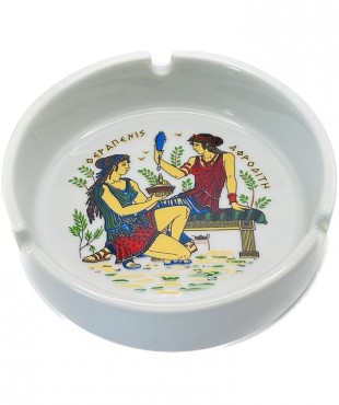 Τασάκι Κεραμικό Α' 10εκ. Αρχαϊκό