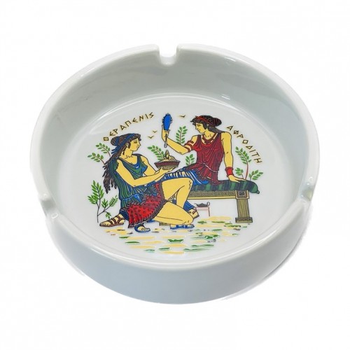 Τασάκι Κεραμικό Α' 10εκ. Αρχαϊκό