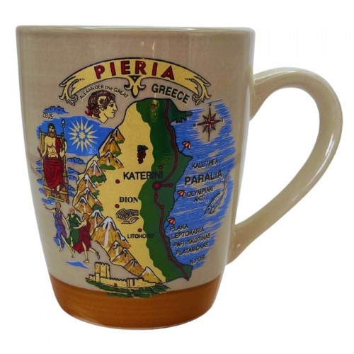 Κούπα Δίχρωμη 350ml 6 Χρώματα