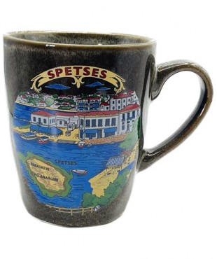 Κούπα Κωνική 240ml