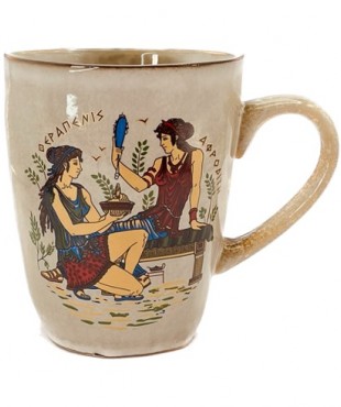 Κούπα Κωνική 240ml Αρχαϊκή