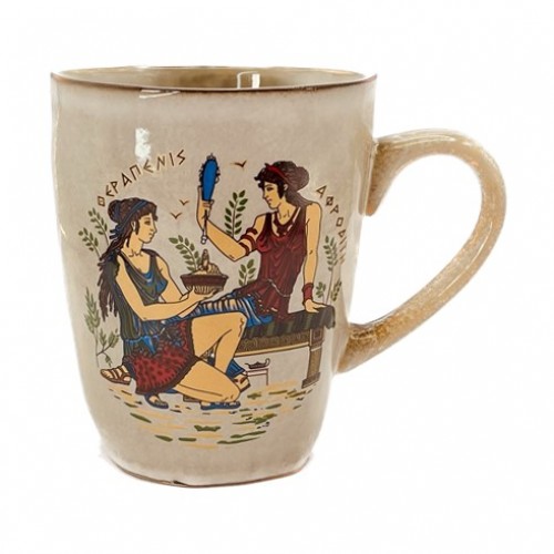 Κούπα Κωνική 240ml Αρχαϊκή