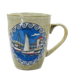 Κούπα Κωνική 240ml Νησιώτικο