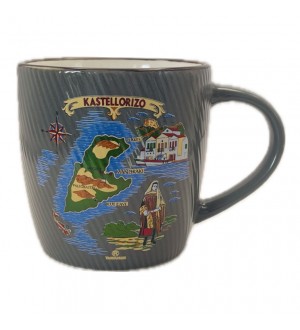 Κούπα Μονόχρωμη Ριγέ