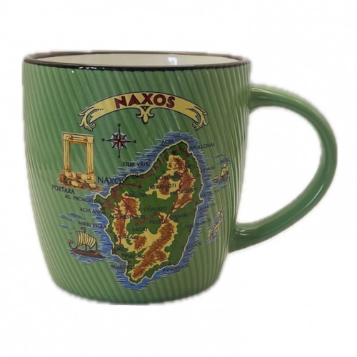 Κούπα Μονόχρωμη Ριγέ