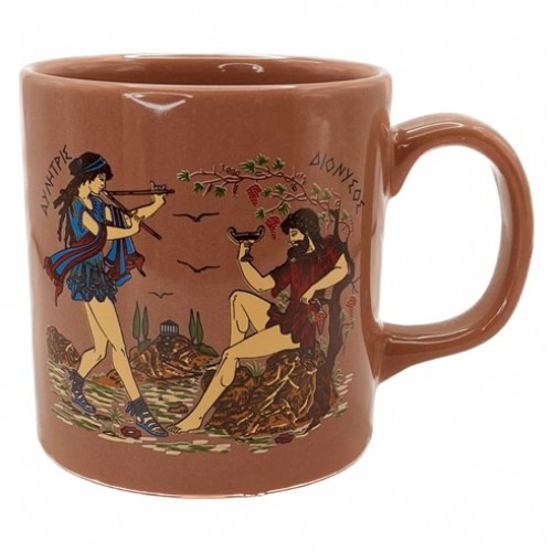 Κούπα Μονόχρωμη 345ml 6 Χρώματα