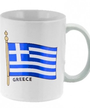 Κούπα   Λευκή  Σημαία