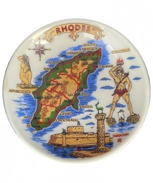 Μαγνήτης Πιατάκι Λευκό Ρόδος