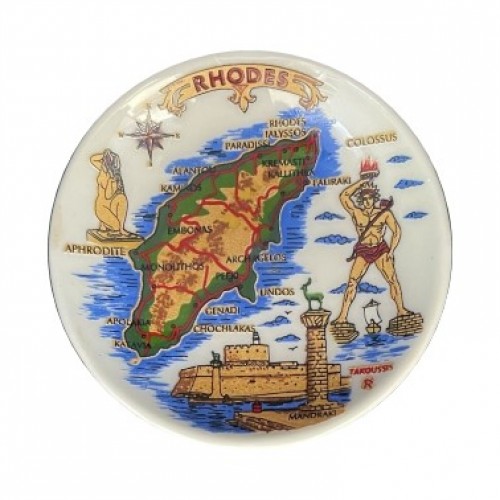 Μαγνήτης Πιατάκι Λευκό Ρόδος