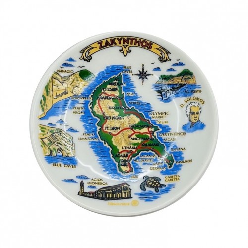 Μαγνήτης Πιατάκι Λευκό 