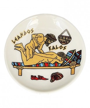 Μαγνήτης Πιατάκι Λευκό Σατυρικό