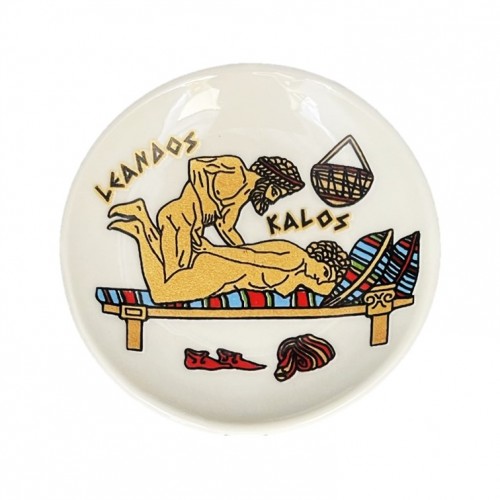 Μαγνήτης Πιατάκι Λευκό Σατυρικό