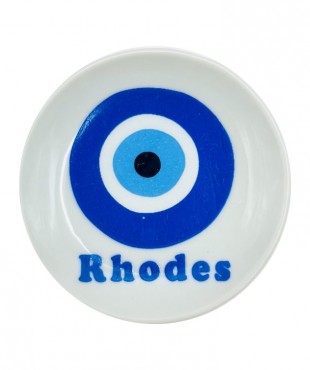 Μαγνήτης Πιατάκι Λευκό Μάτι Τοπωνύμιο