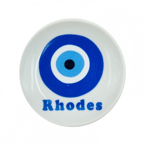 Μαγνήτης Πιατάκι Λευκό Μάτι Τοπωνύμιο