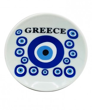 Μαγνήτης Πιατάκι Λευκό Μάτια 2 Σχέδια