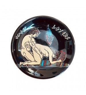 Μαγνήτης Πιατάκι Μαύρο Σατυρικό