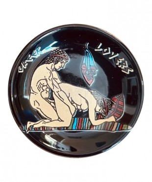 Μαγνήτης Πιατάκι Μαύρο Σατυρικό