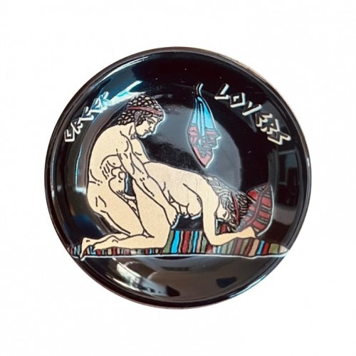 Μαγνήτης Πιατάκι Μαύρο Σατυρικό