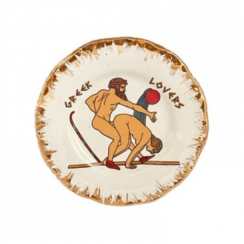 Μαγνήτης Φιστόνι Β' Λευκό Σατυρικό