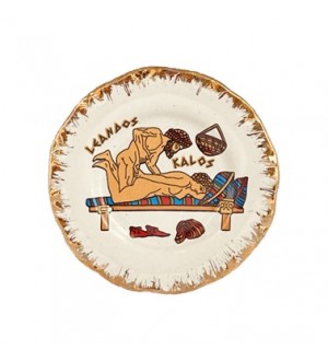 Μαγνήτης Φιστόνι Β' Λευκό Σατυρικό