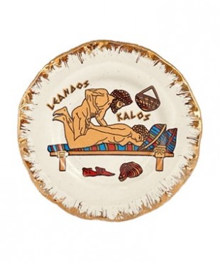 Μαγνήτης Φιστόνι Β' Λευκό Σατυρικό