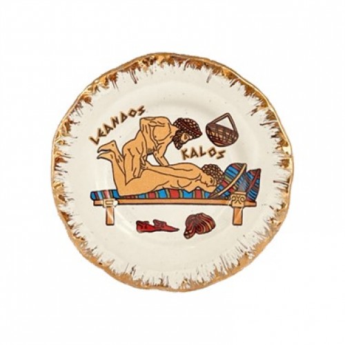 Μαγνήτης Φιστόνι Β' Λευκό Σατυρικό