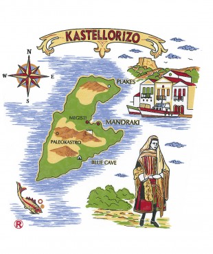 Καστελόριζο