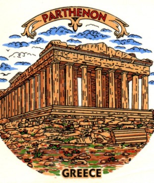 Αθήνα - Παρθενώνας